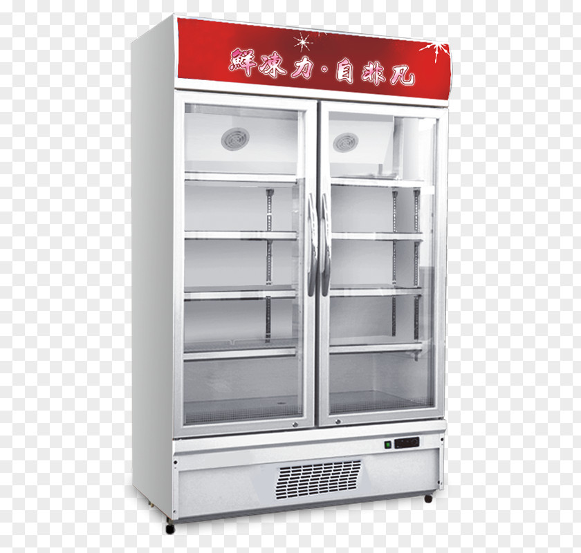 Refrigerator Chiller Freezers Door Refrigeration PNG