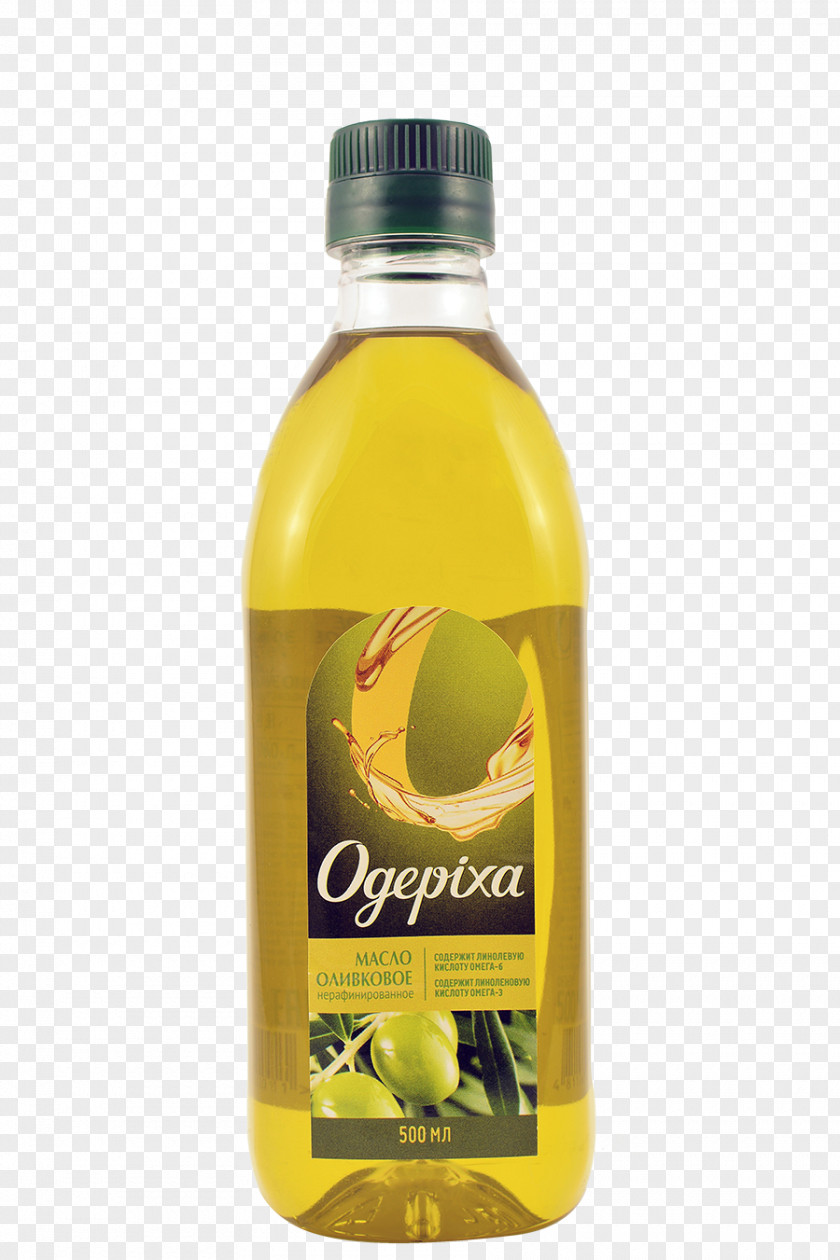 Olive Oil Italian Cuisine Mediterranean PNG