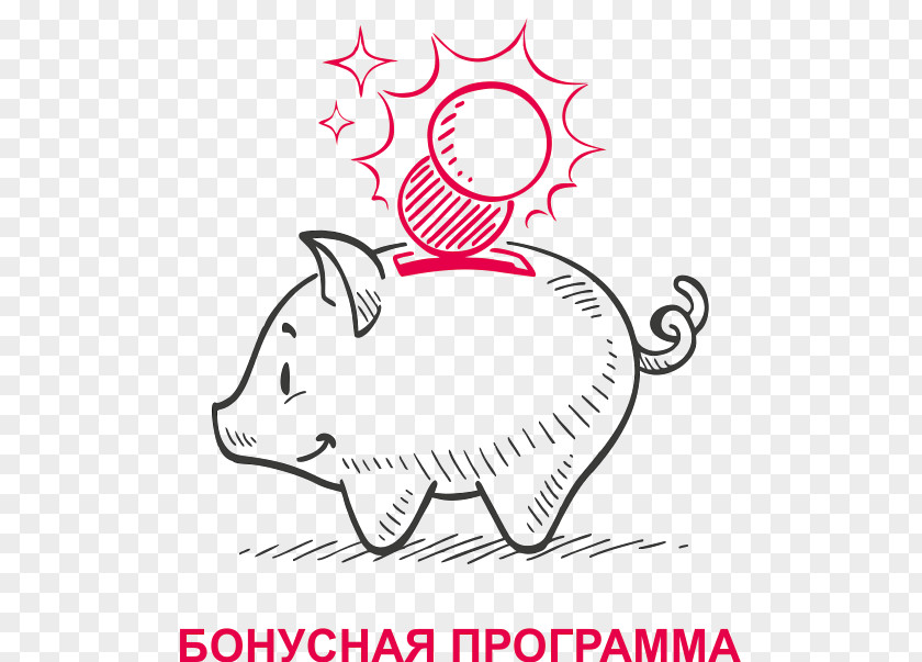 Piggy Bank Clip Art Vector Graphics Drawing Illustration Image PNG