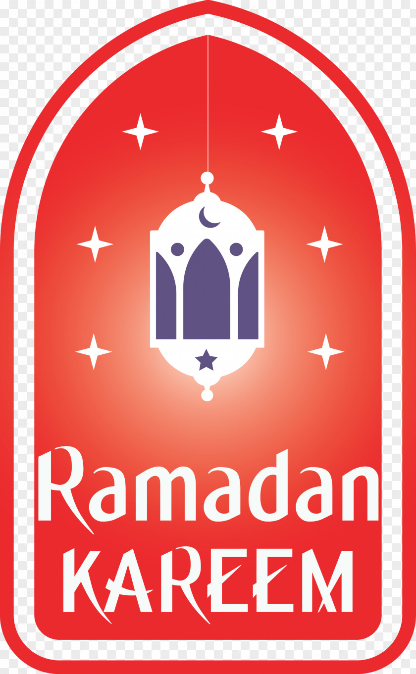 Ramadan Kareem Mubarak PNG