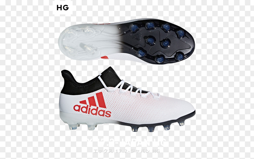 Adidas Football Boot X 17.1 Fg Cleat PNG