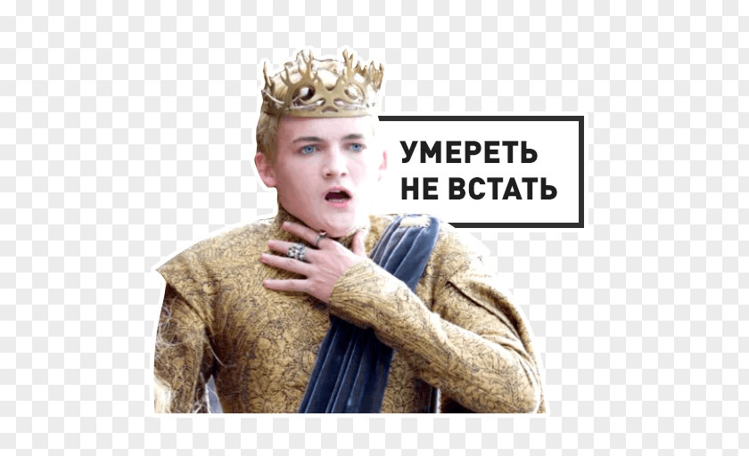Season 7 Joffrey Baratheon Emilia Clarke FilmGame Of Thrones Game PNG