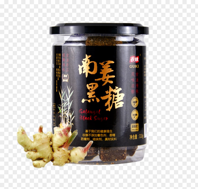 South Haven Ginger Taiwan Tea Brown Sugar PNG