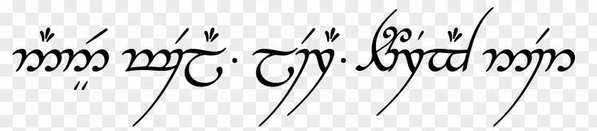 Quenya Aragorn Thranduil Bilbo Baggins Tengwar PNG