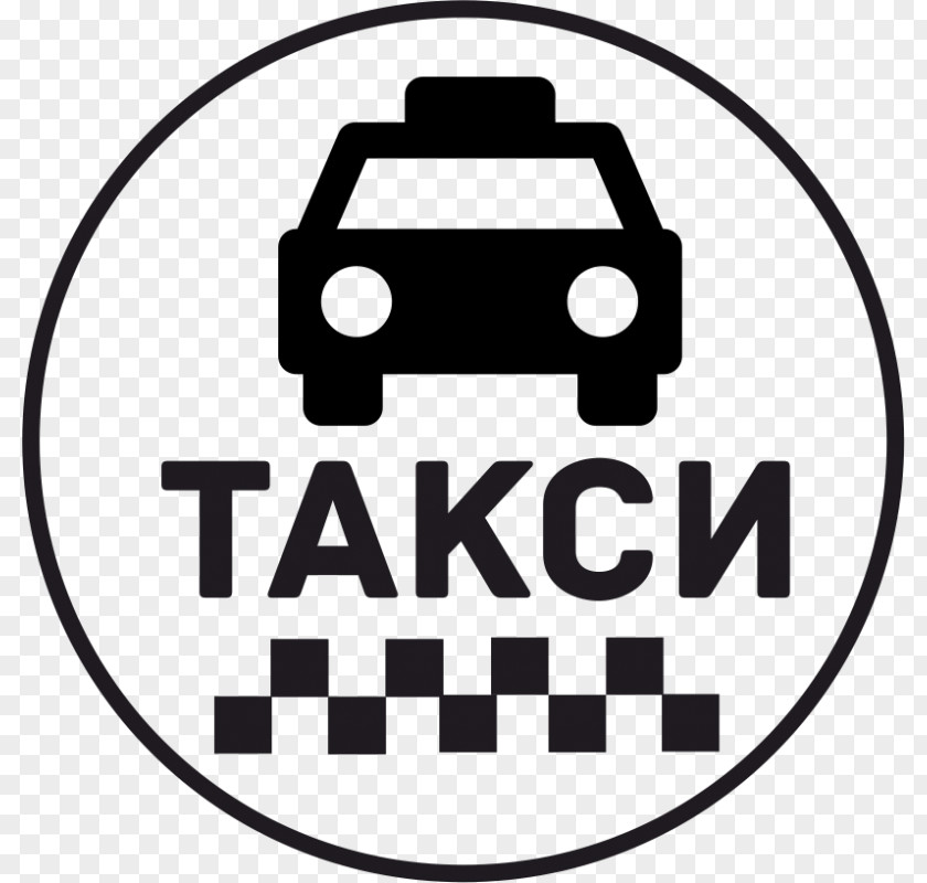 Taxi Clip Art Chauffeur Yellow Cab Illustration PNG