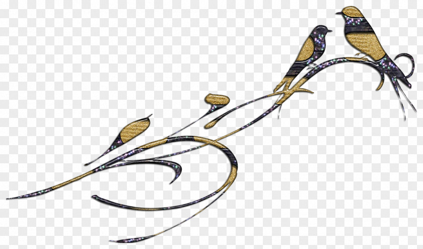 Abstract Bird Clip Art PNG