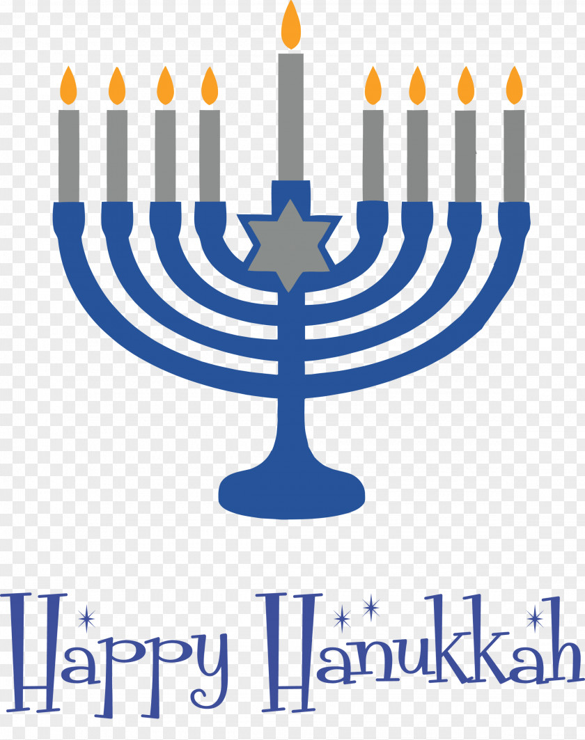 2021 Happy Hanukkah Hanukkah Jewish Festival PNG