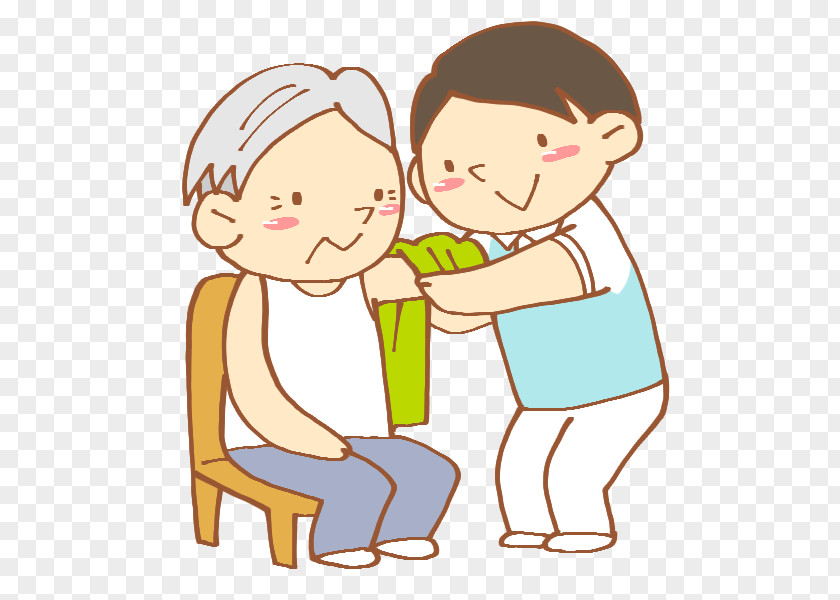 Class Of 2018 Caregiver 介助 Disease Personal Care Assistant Therapy PNG