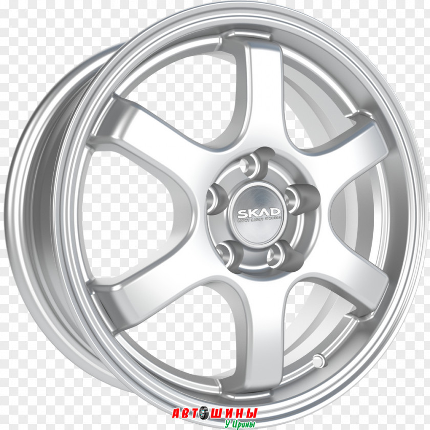 Compact Disk Kyoto Car Rim Price Sales PNG