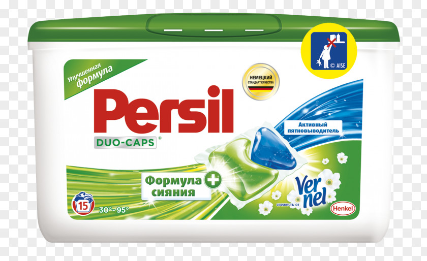 Persil Laundry Detergent Capsule Tide PNG