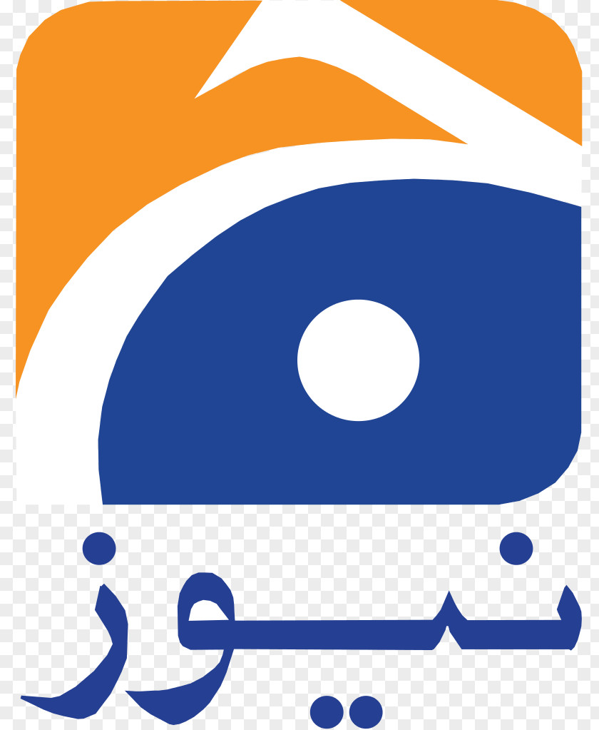 Pakistan Geo News Television Channel TV PNG