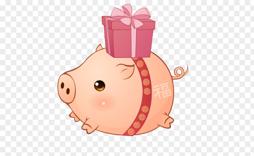 Sales Cartoon Chinese New Year Fu Pig Illustration Design PNG