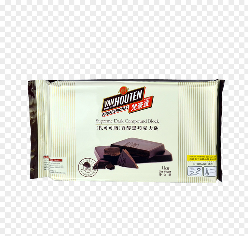 Van Gauteng Dark Chocolate White Brownie Baking U4ee3u53efu53efu8102 PNG