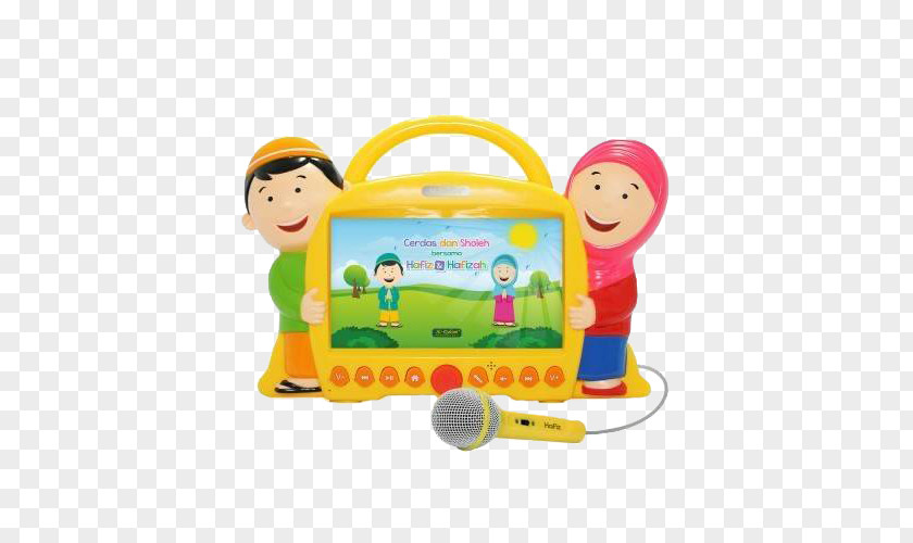 Doll Jual Smart Hafiz Qur'an Al-Qalam PNG