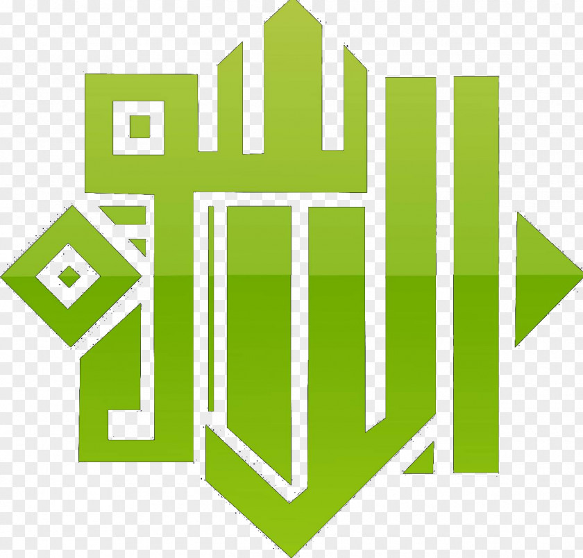 Logo SMA Negeri 1 Yogyakarta Rohani Islam Tabligh Akbar High School PNG