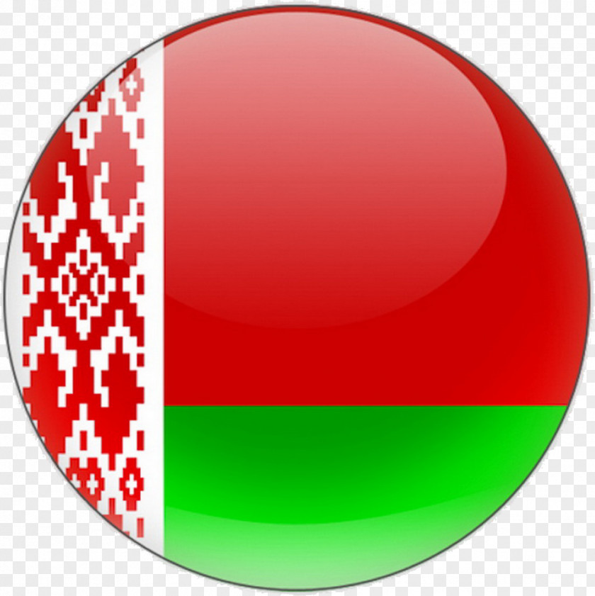 Taiwan Flag Of Belarus Byelorussian Soviet Socialist Republic National PNG