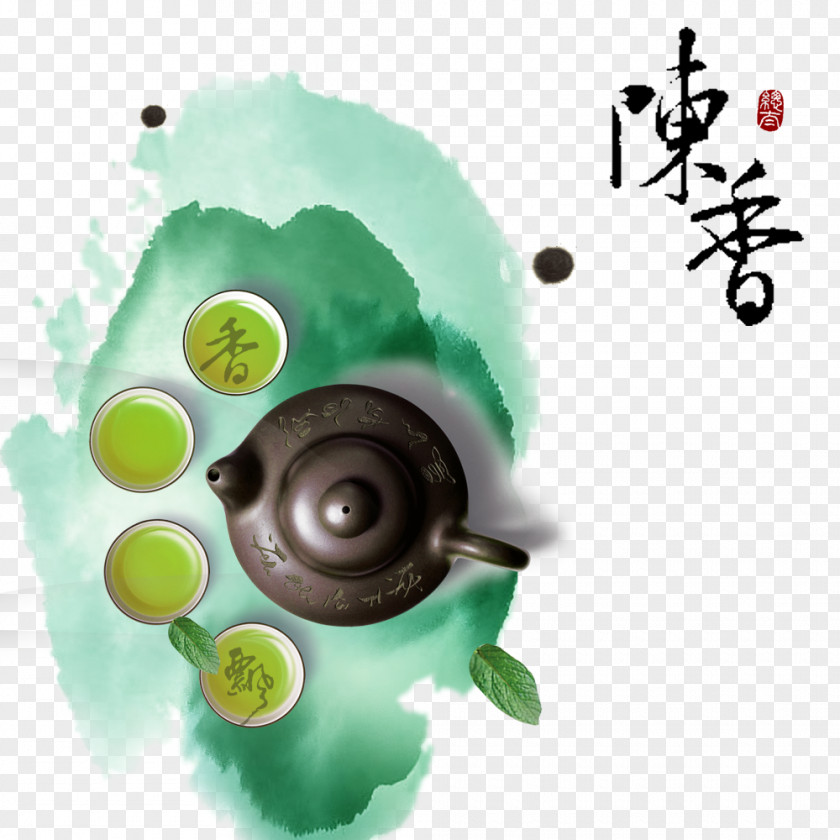 Chinese Style Tea China Biluochun Poster Chinoiserie PNG