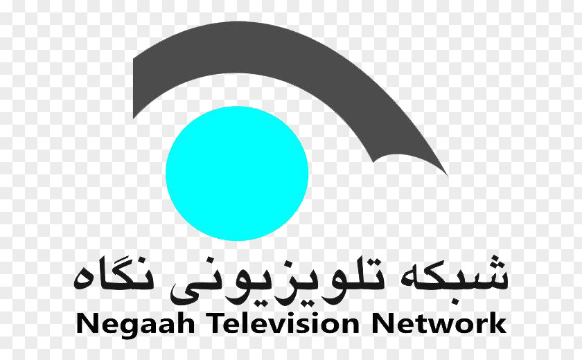 Afghanistan Negaah TV Television Channel Lemar PNG