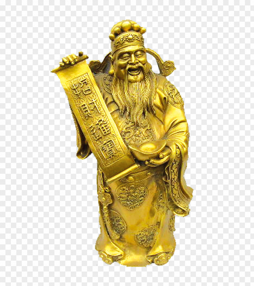 God Of Wealth Caishen Chinese Zodiac PNG