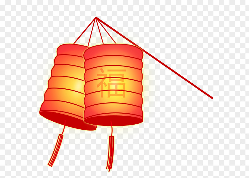 Sweet Wishes Lantern Festival Chinese New Year Image Mid-Autumn PNG