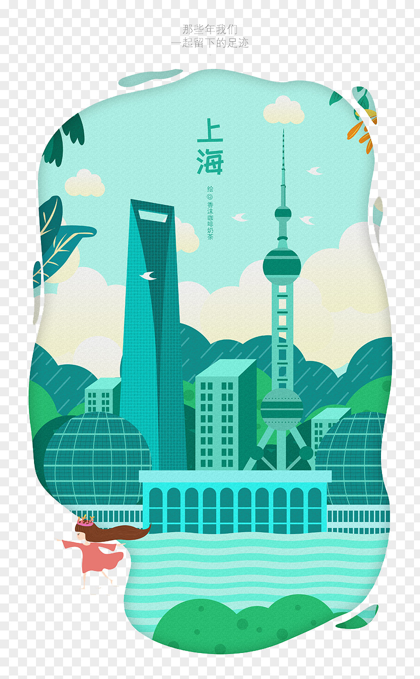 Cartoon Shanghai Landmark Oriental Pearl Tower Port International Cruise Terminal Illustration PNG
