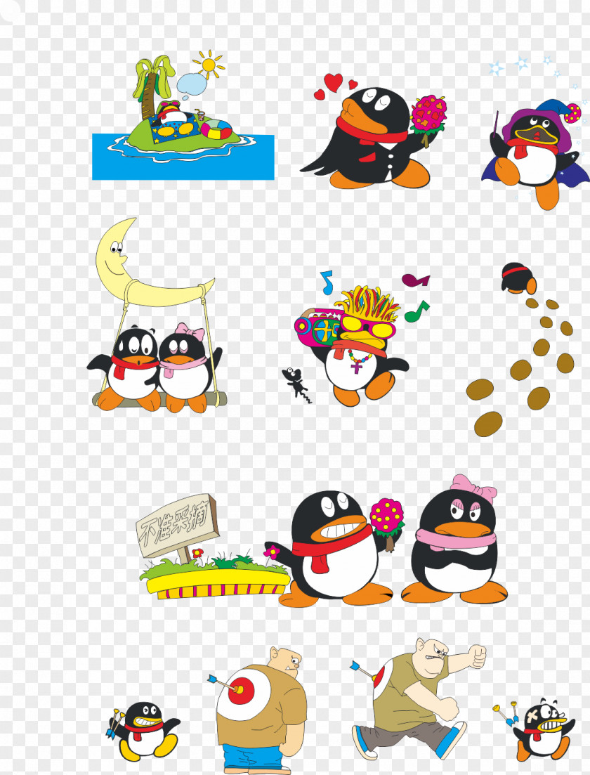 Qq Vector Penguin Tencent QQ Icon PNG