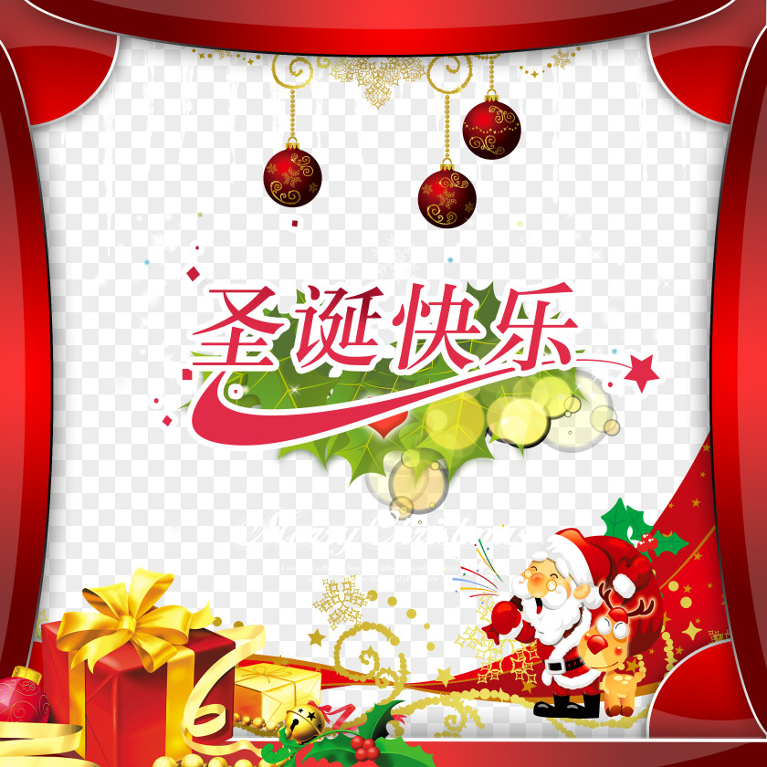 Christmas Red Background Poster Ornament Navidad PNG