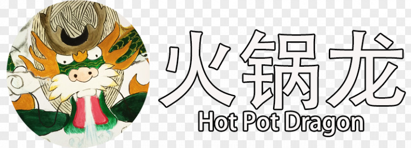 Hot Pot American Dreams In China Chinese Super League Wang Kai PNG