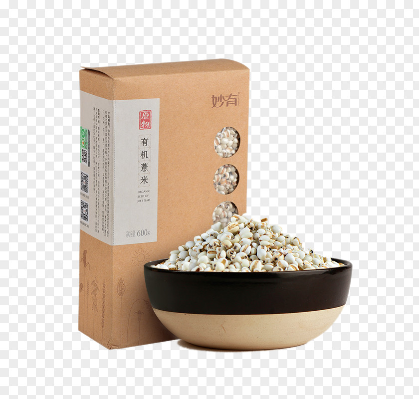 There Are Wonderful Barley Rice Tea Adlay PNG