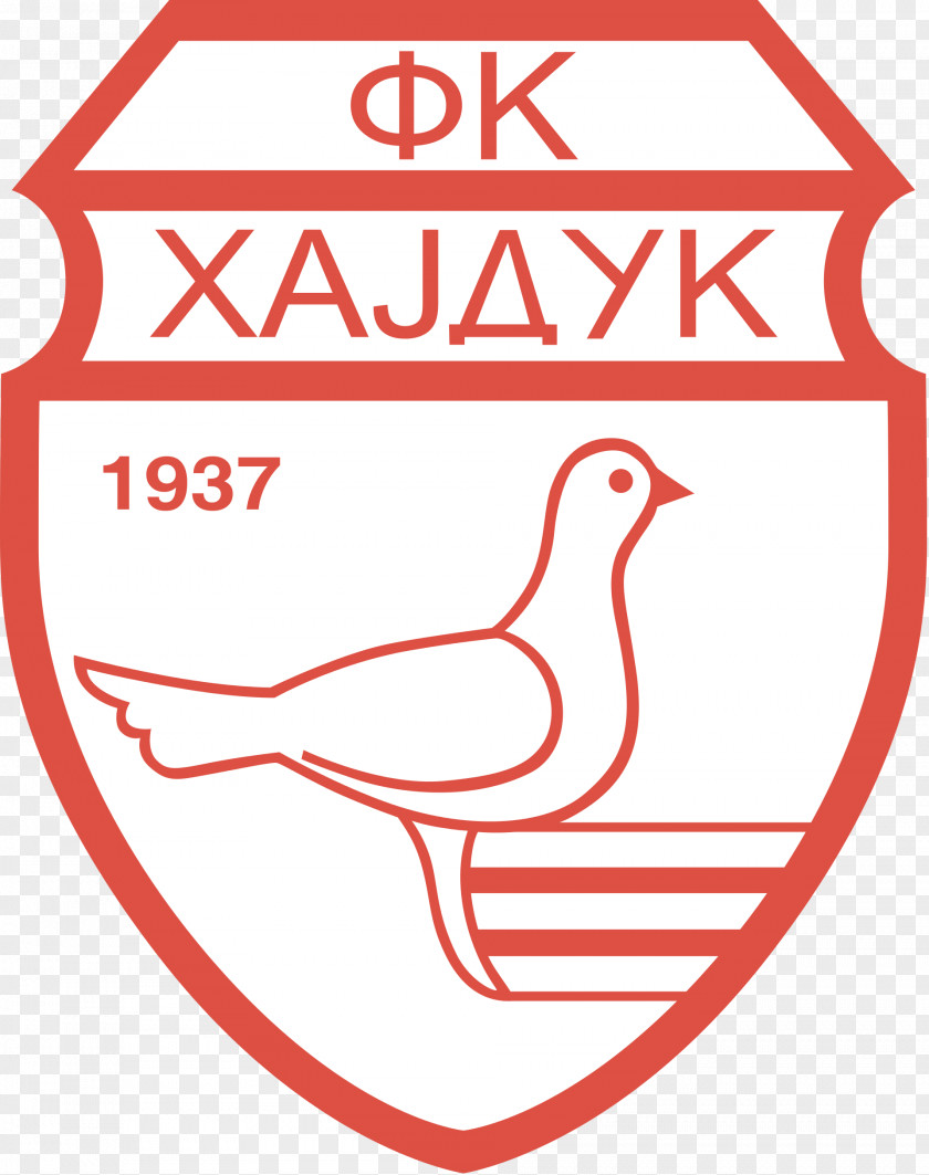Pigeons Material FK Hajduk Beograd Lion Art M Coat Of Arms Text PNG