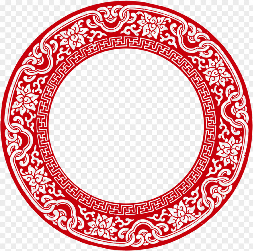 Chinese Style Clouds Ring China New Year Papercutting Paper Cutting PNG