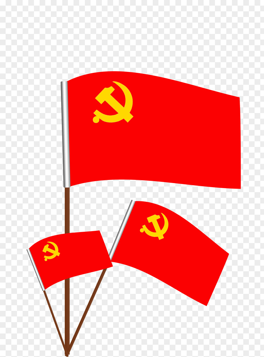 Party Flag Image China Design PNG