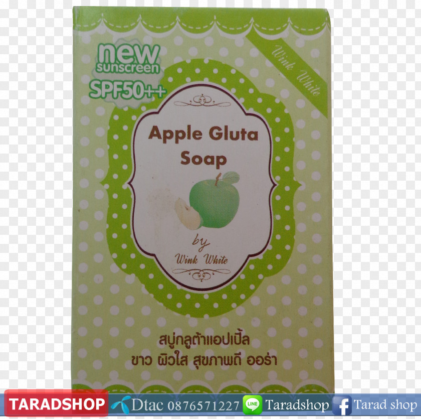 Soap Apple Periorbital Dark Circles Puffiness Mae Sai PNG