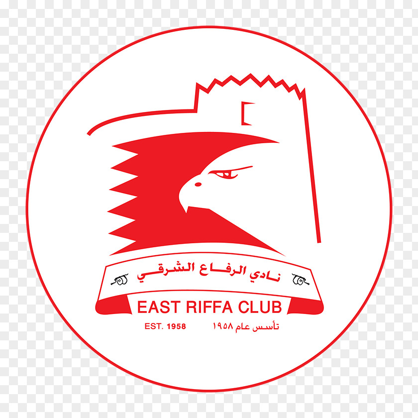 Al Ahly Tv East Riffa Club Bahraini Premier League Manama PNG
