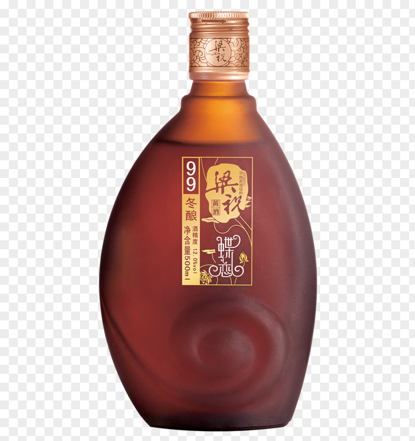 Fine Shaoxing Rice Wine Liqueur Huangjiu Guyueqing PNG