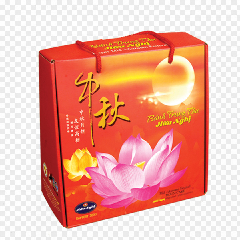 Hops Mooncake Petal Mid-Autumn Festival PNG