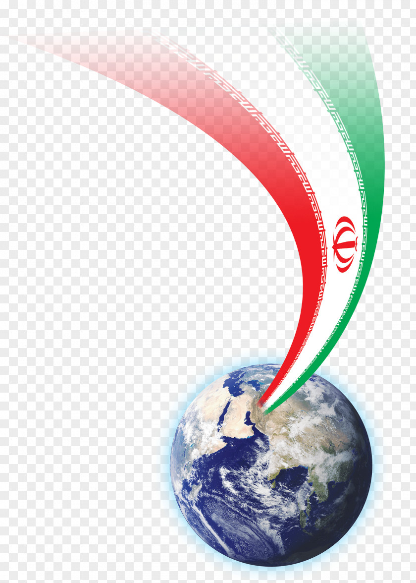Vatan Iran Expo 2017 شرکت توسعه صنعت نمایشگاه و رویداد Exhibition Aban Ministry Of Foreign Affairs (Iran) PNG