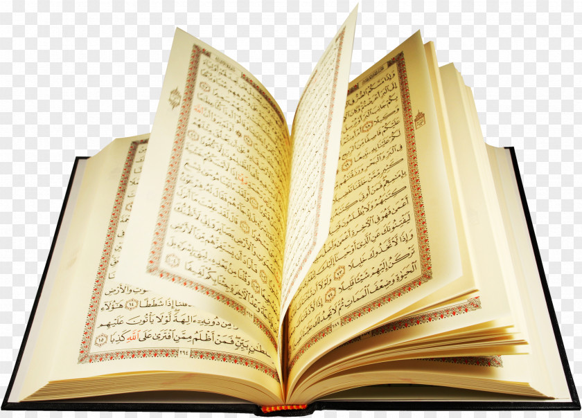 Quran Islam Hadith Ayah Tafsir PNG