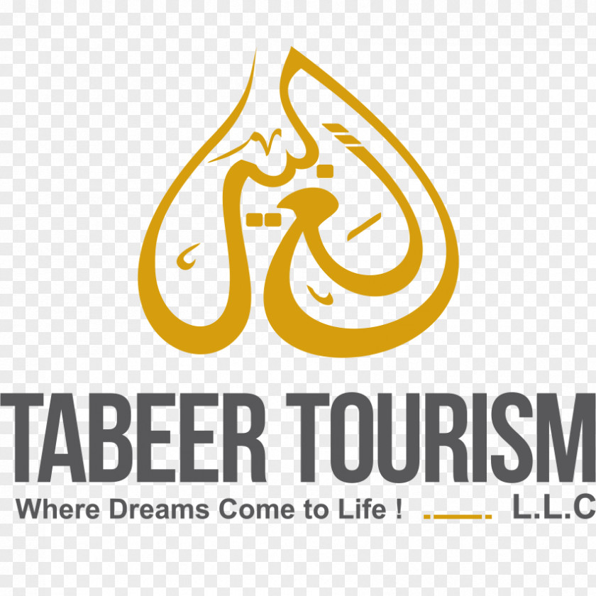 Tabeer Tourism Logo Travel Agent Brand PNG