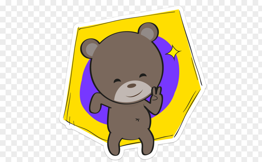 Sticker Teddy Bear Blog PNG bear , milk pail clipart PNG