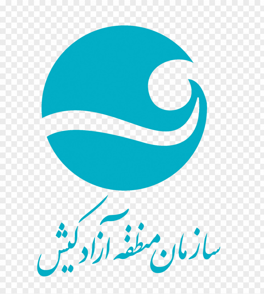 Entrepreneur Kish Free Zone Organization Tehran Free-trade Air PNG