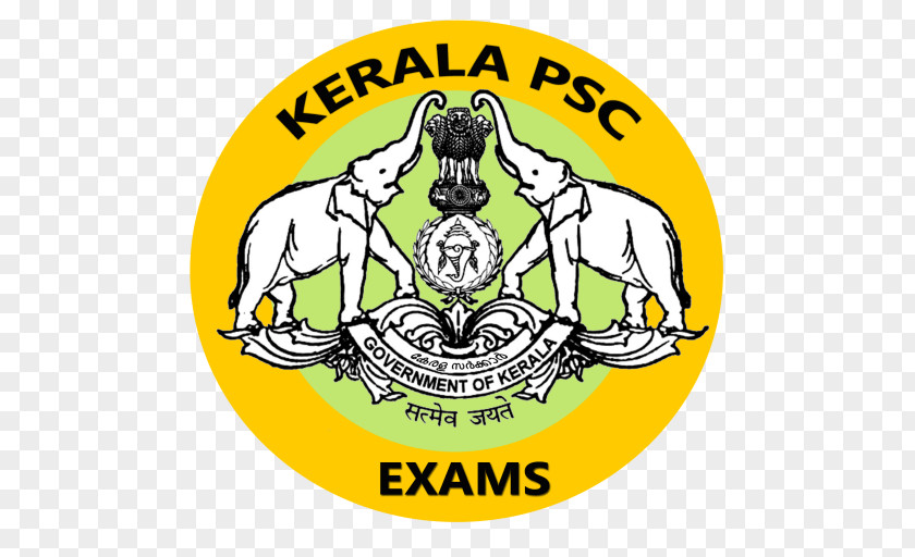 Student Kerala Engineering Architecture Medical Entrance Exam (KEAM) · 2018 KSEB, SSLC State Lotteries Secondary School Leaving Certificate PNG