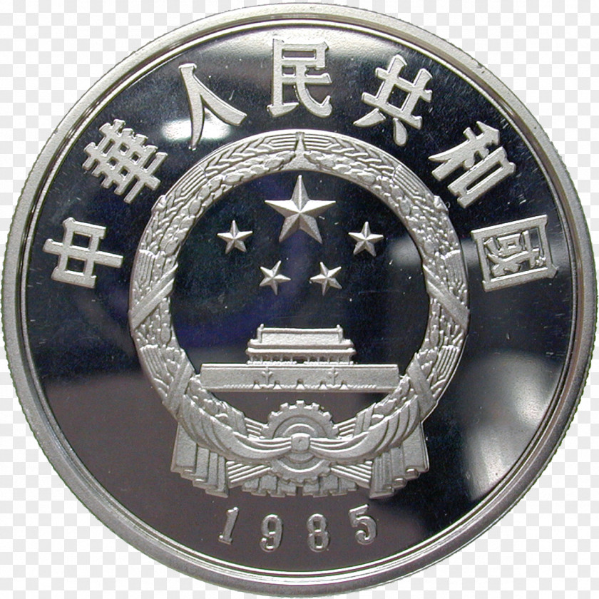 Coin Collecting Professional Grading Service Silver Numismatics PNG