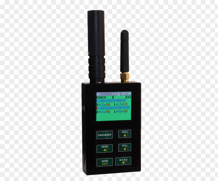 Field Detector Electromagnetic Computer Software Telephone PNG