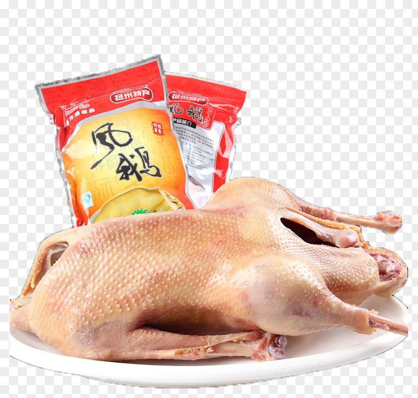 Delicious Goose Domestic Roast Meat PNG