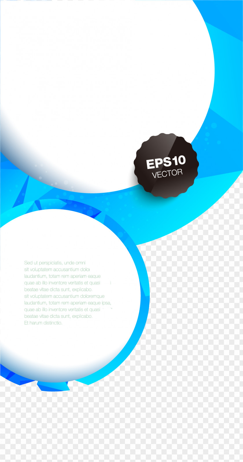 Science And Technology Blue Border Vector Material Graphic Design PNG