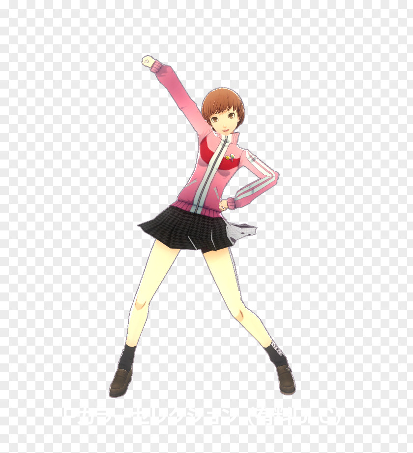 Persona 3 4: Dancing All Night Shin Megami Tensei: 4 Arena Ultimax PNG