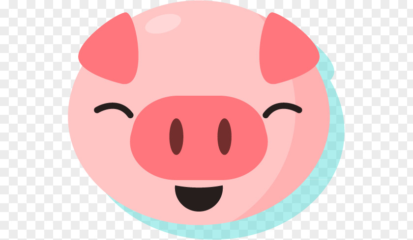 Smiling Pig Silhouette Domestic Gratis PNG