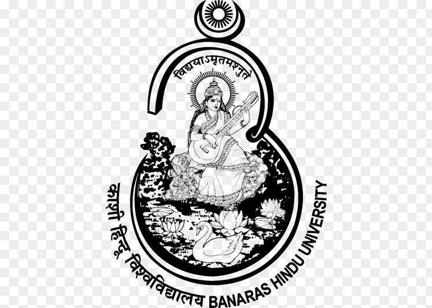 Banaras Hindu University Faculty Of Law, Visual Arts, Institute Medical Sciences, Veer Bahadur Singh Purvanchal PNG