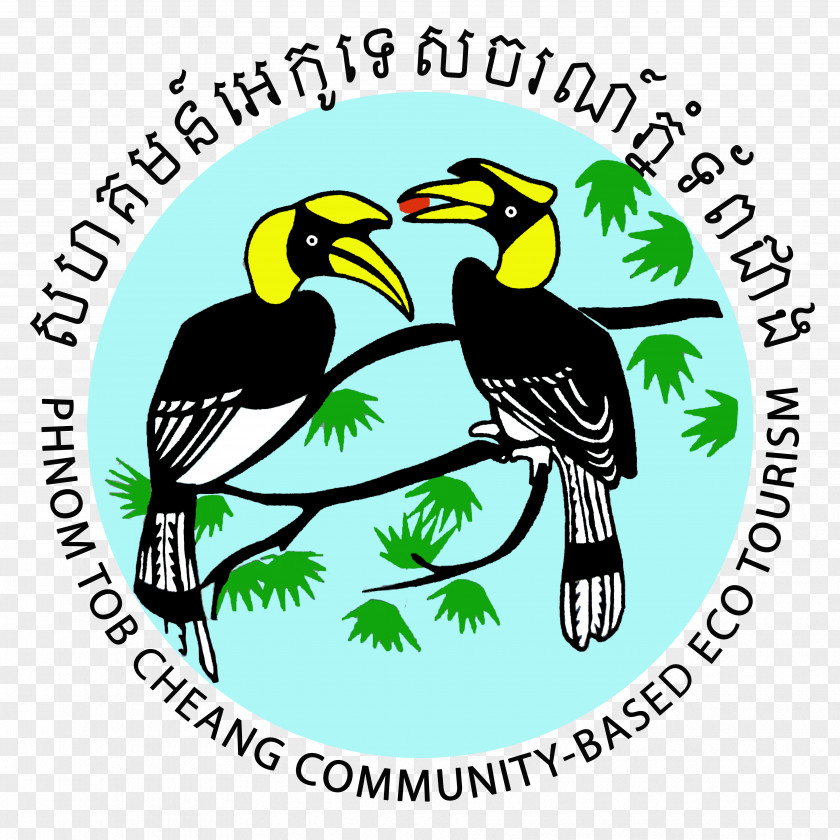 Beak Flowering Plant Logo Branching Clip Art PNG